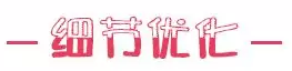 QQ截图20180408113552.png