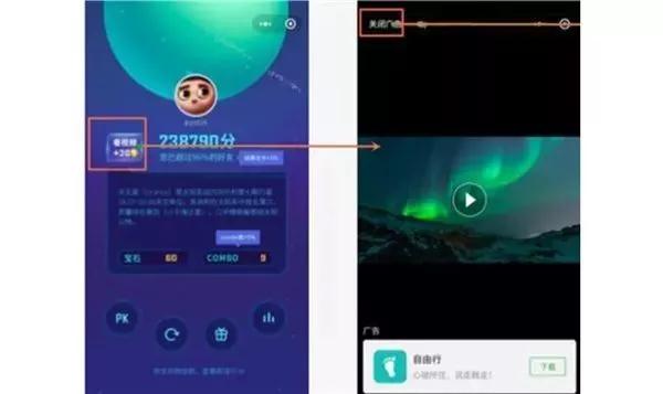 1523411662358706.jpg 游戏小程序.jpg