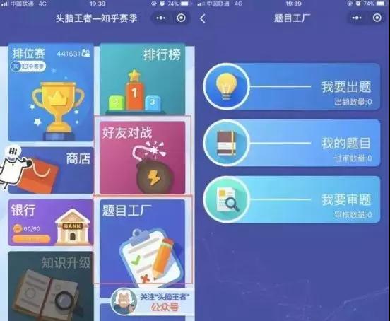 xiaochengxu1.jpg