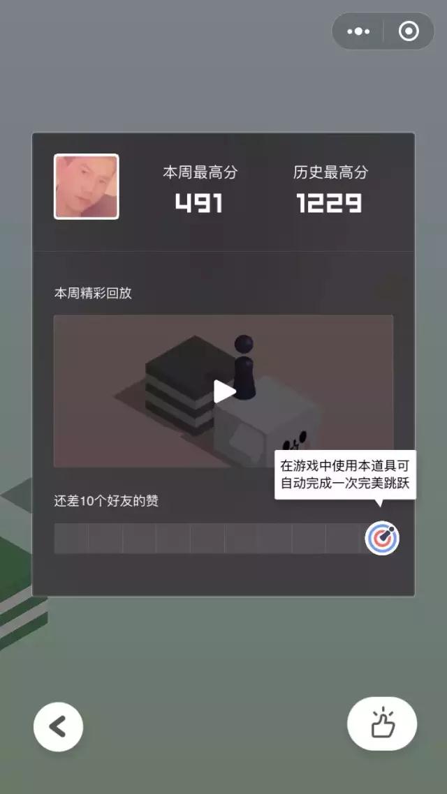 1523415071960285.jpg 111.jpg