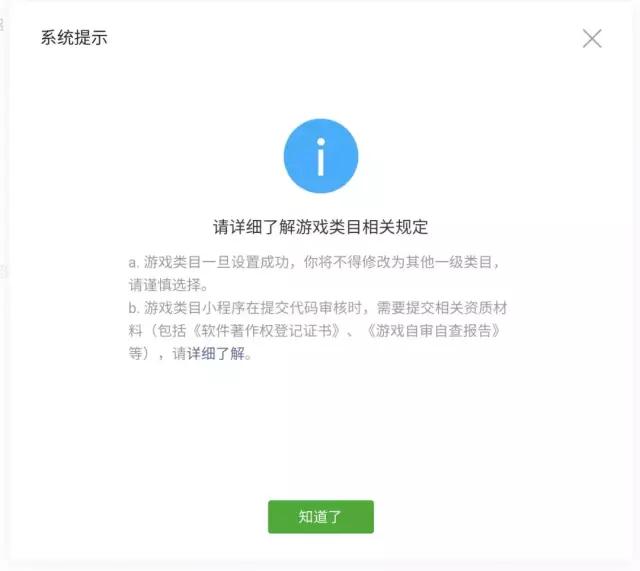 1523438716889146.jpg c.jpg