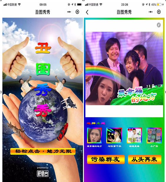 QQ图片20180411174200.png