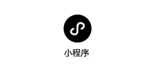1523440759987350.jpg 小程序s.jpg