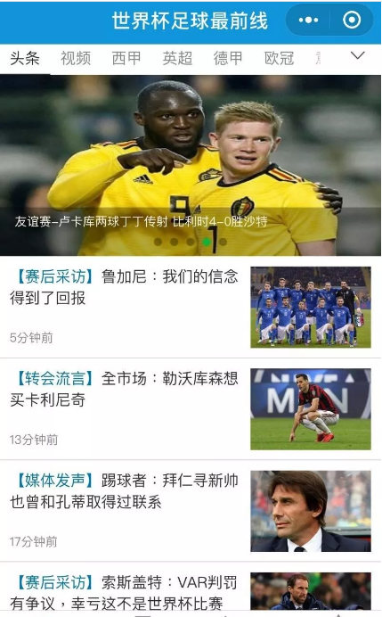 QQ图片20180412161410.png