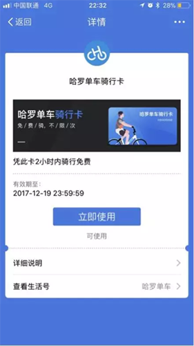1523695438971540.png 1玩.png