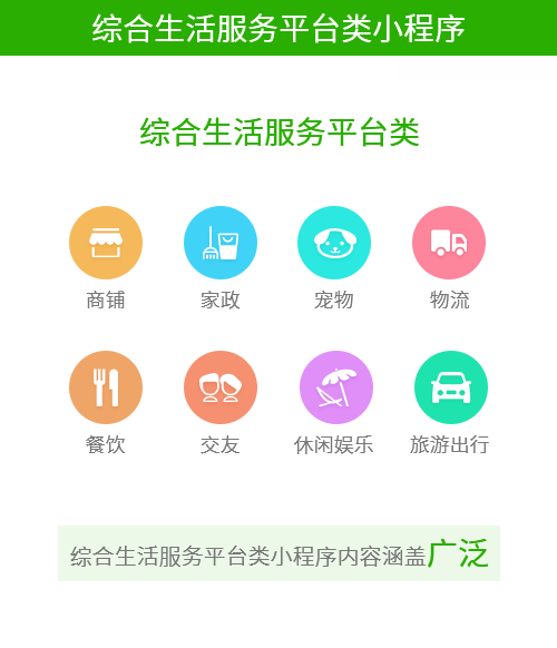 1523695882894441.png saerw3A.png