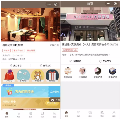 QQ截图20180416100536.png
