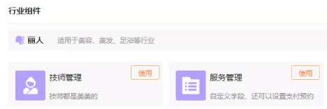 QQ截图20180416100605.png