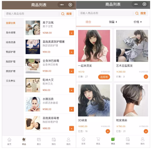 QQ截图20180416100900.png