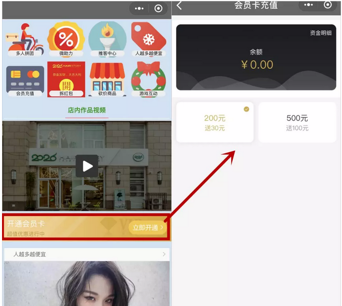 QQ截图20180416101037.png