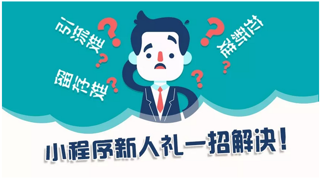 QQ截图20180416102542.png
