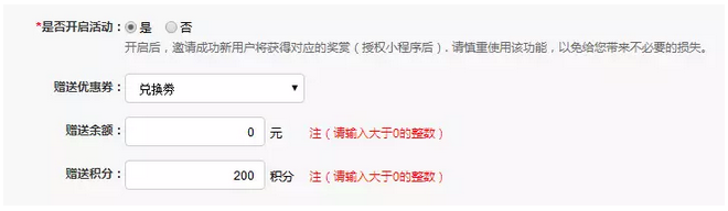 QQ截图20180416102631.png