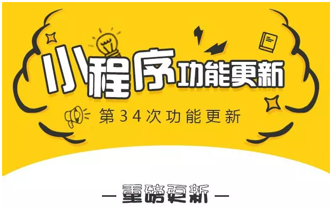 QQ截图20180416103417.png