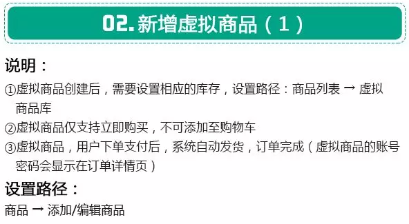 QQ截图20180416103542.png