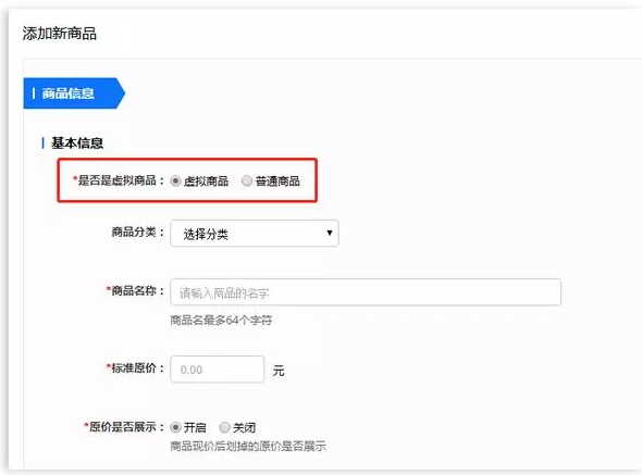QQ截图20180416103723.png
