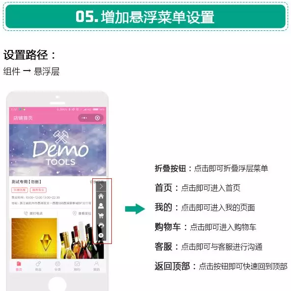 QQ截图20180416103923.png