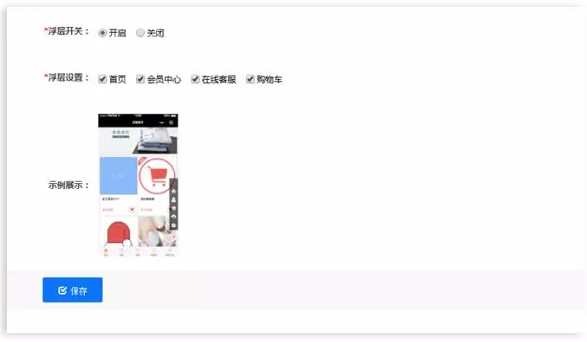 QQ截图20180416103946.png