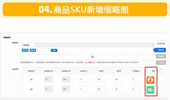 QQ截图20180416104255.png