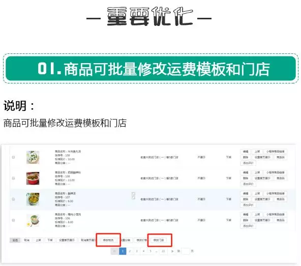 QQ截图20180416104358.png