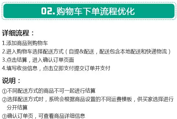 QQ截图20180416104435.png