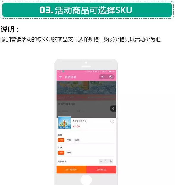 QQ截图20180416104533.png