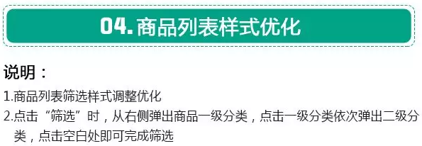 QQ截图20180416104622.png