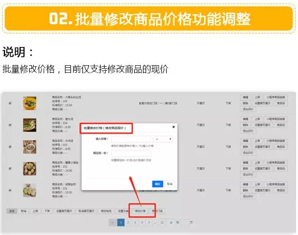 QQ截图20180416104913.png