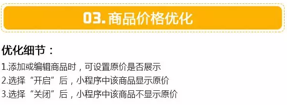 QQ截图20180416104945.png