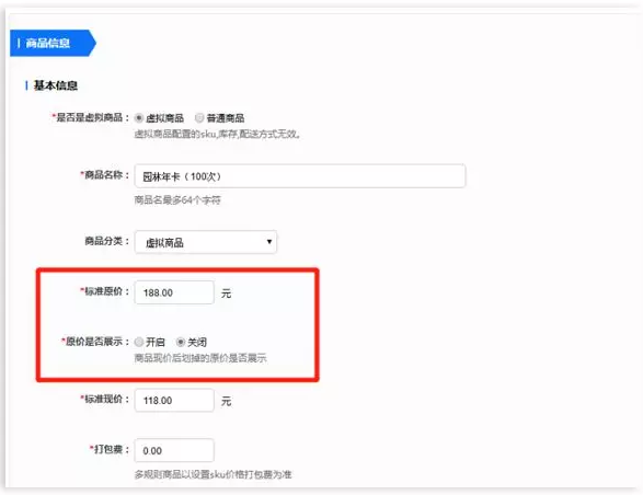 QQ截图20180416105003.png