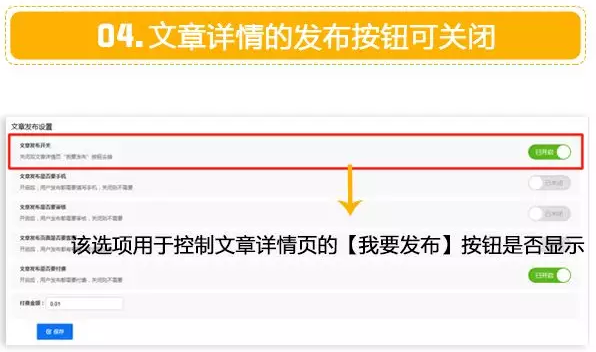 QQ截图20180416105023.png