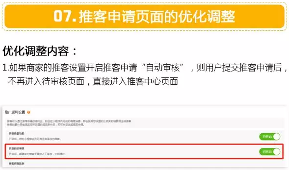 QQ截图20180416105212.png