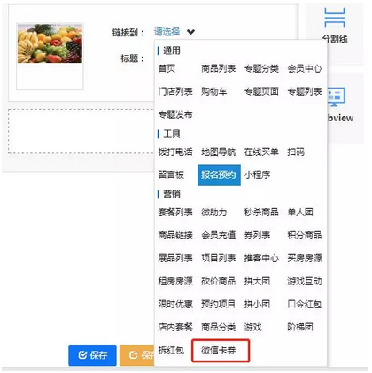 QQ截图20180423140608.png