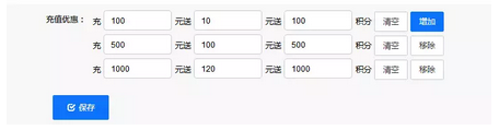QQ截图20180423140707.png