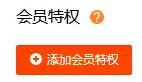 QQ截图20180423140726.png