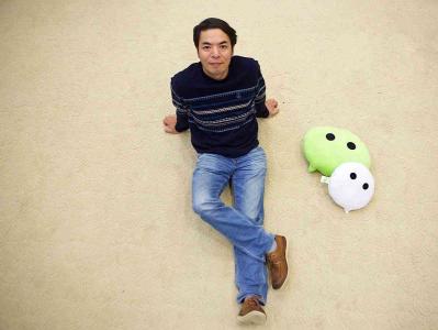 微信小程序代理要求