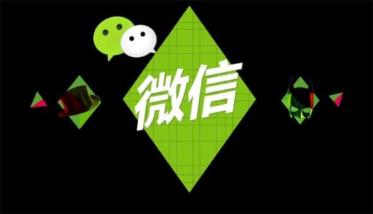微信小程序代理
