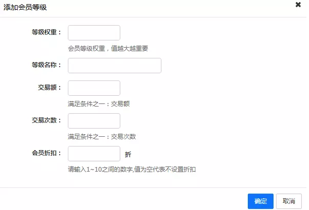 QQ截图20180502110856.png