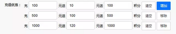 QQ截图20180502111012.png