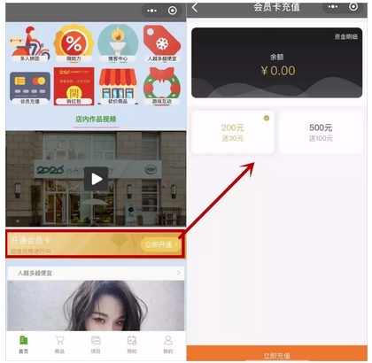 QQ截图20180502111128.png