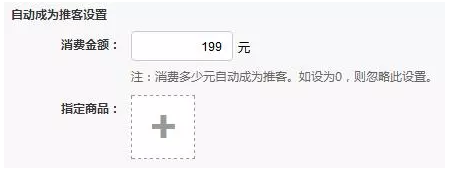 QQ截图20180502111442.png
