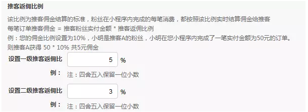 QQ截图20180502111618.png