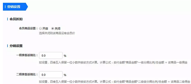 QQ截图20180502111709.png