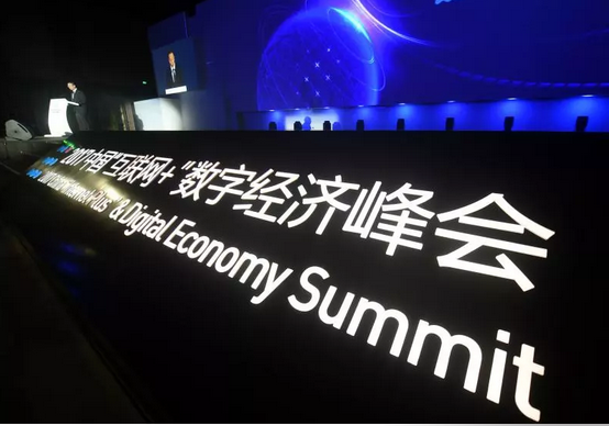 QQ截图20180502112114.png