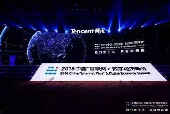 QQ截图20180502112508.png