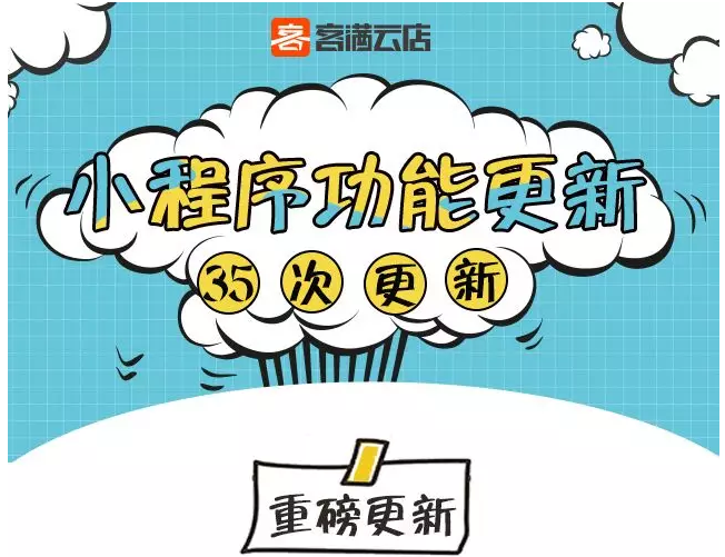 QQ截图20180502112851.png