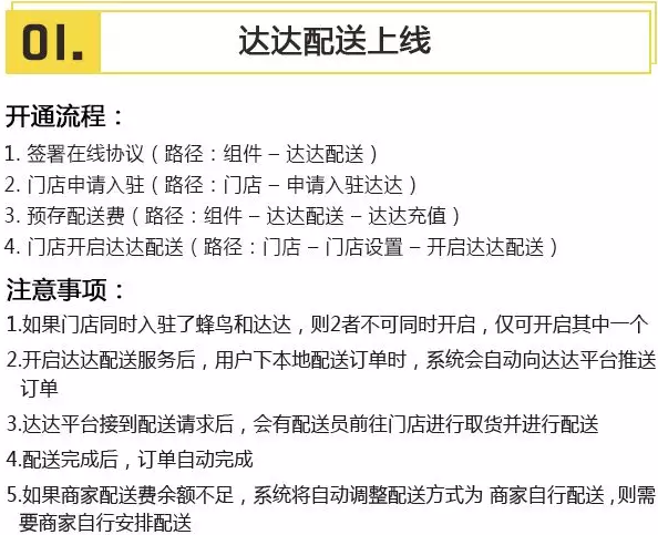 QQ截图20180502113308.png