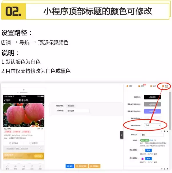 QQ截图20180502113418.png