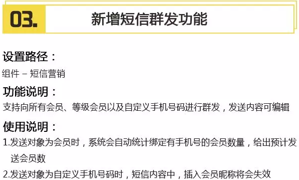 QQ截图20180502113503.png