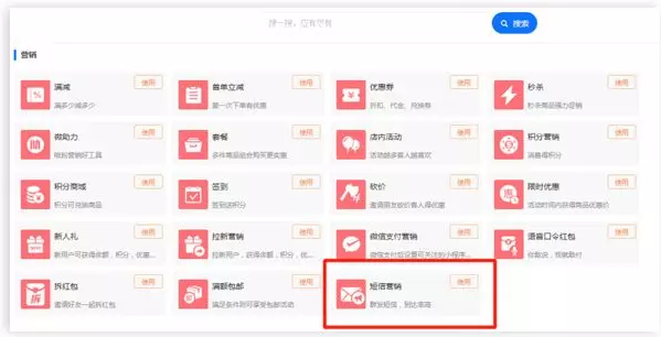 QQ截图20180502113512.png