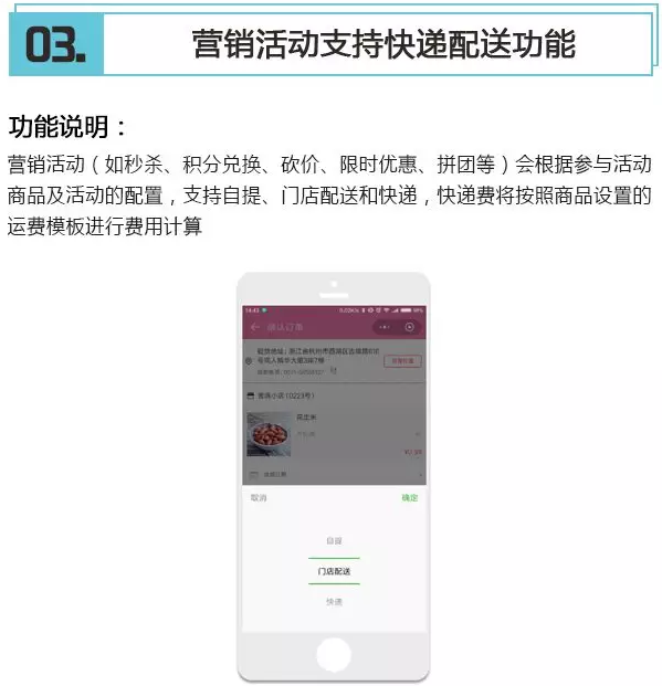 QQ截图20180502114051.png